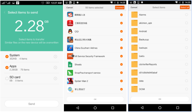 verze pro Android xiaomi mi mover