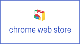 Google představil Internetový obchod Chrome [Zprávy] 2010 12 08 1046