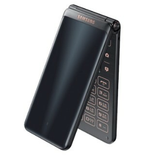 Flip telefon Samsung Galaxy Folder 2