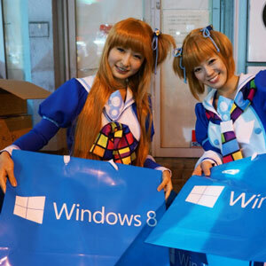 Windows 8 funkce