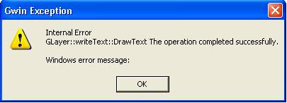 cryptic-windows-error-message