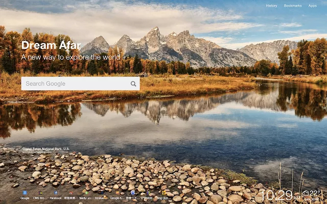 chrome-beautiful-new-tab-pages-dream-afar