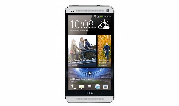 Vytvořte soukromou firemní sociální síť s bitrix24 [HTC One Giveaway] htcone