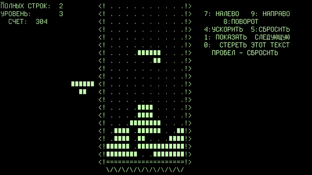 hry-procedurální-generace-tetris